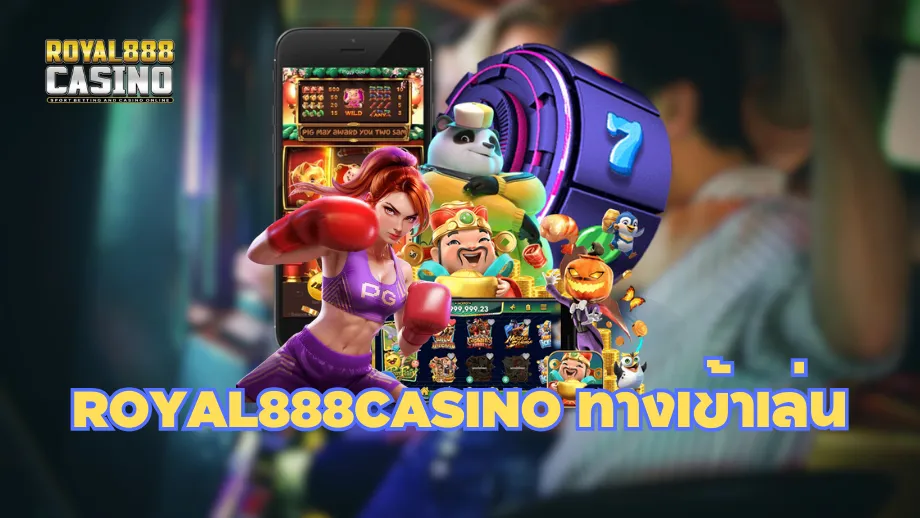 royal888casino