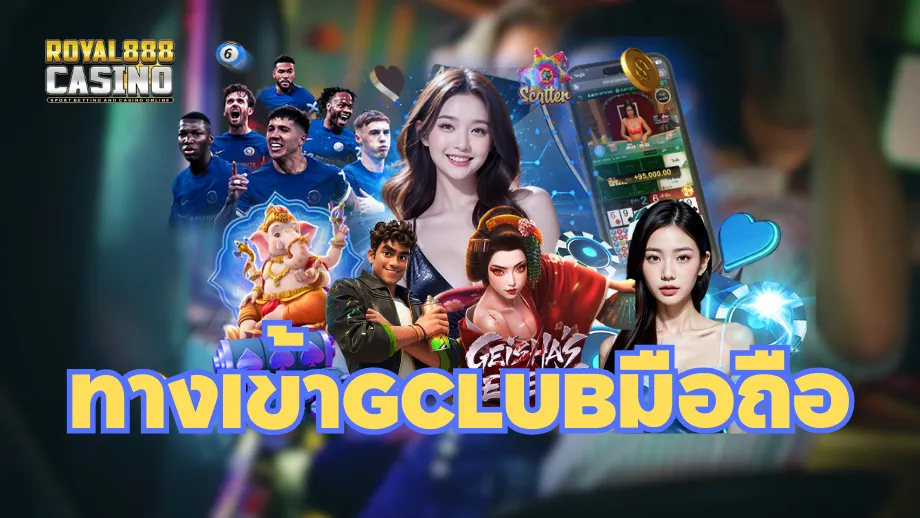 royal888casino
